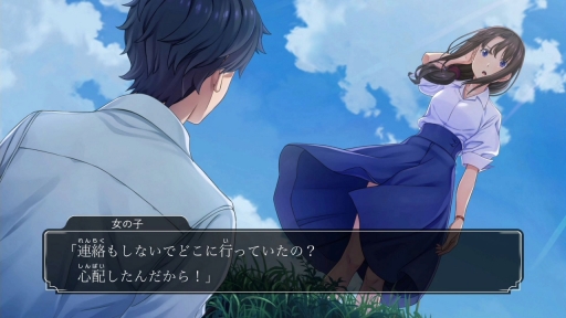 ファミコン探偵倶楽部 消えた後継者・うしろに立つ少女」を紹介。新た