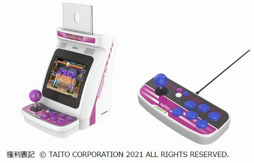 NTTe-Sports，高齢者施設向けの「ゲーミングレクリエーション」の