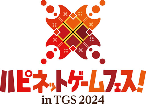 Switch版「Stray」の試遊やグッズの先行販売などを実施。ハピネットの