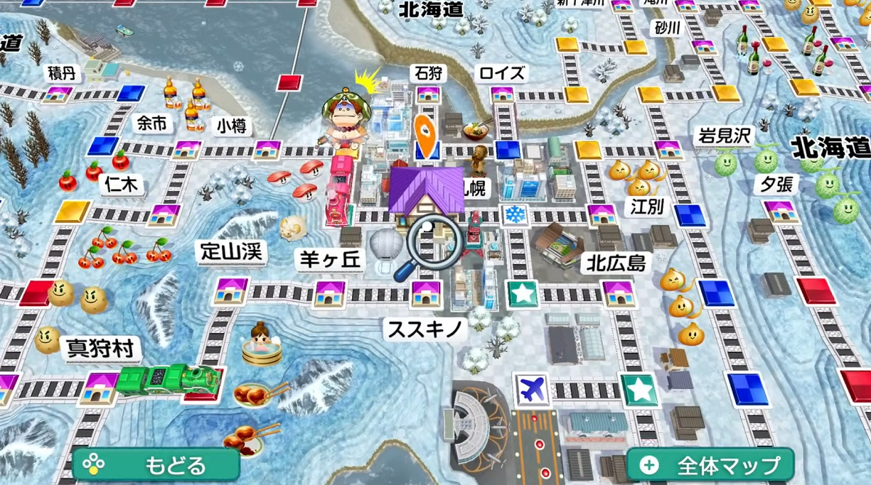 Switch向けシリーズ最新作「桃太郎電鉄2 〜あなたの町も きっとある