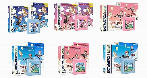 GB/GB互換機向け「とぶとぶがーるでらっくす」の新装版＆日本語版が