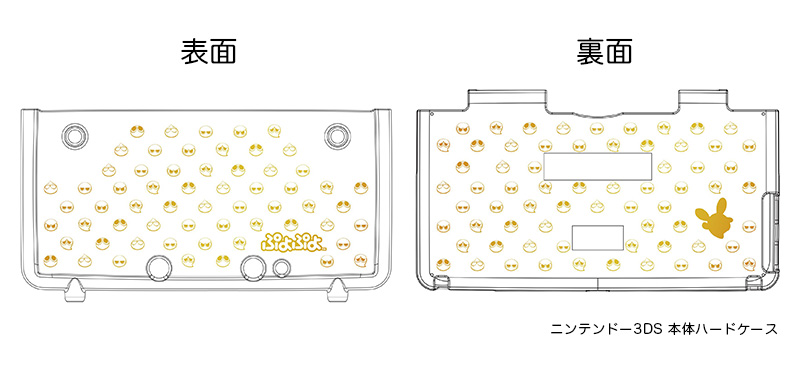 画像ギャラリー No.011 | 「ぷよぷよテトリス」の発売日が2014年2月6日