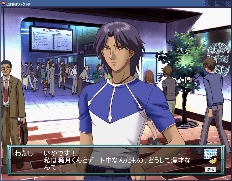 4Gamer.net】その他 －「ときめきファクトリーコンプリートBOX