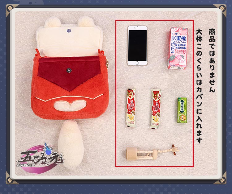 三分妄想 原神 コスプレ クレー風 日常 カバン