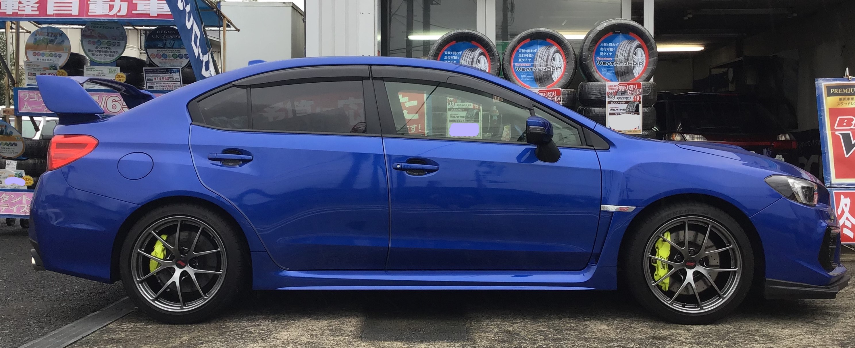 憧れのBBS！！WRX STI アルミホイール交換☆ | スバル WRX STI