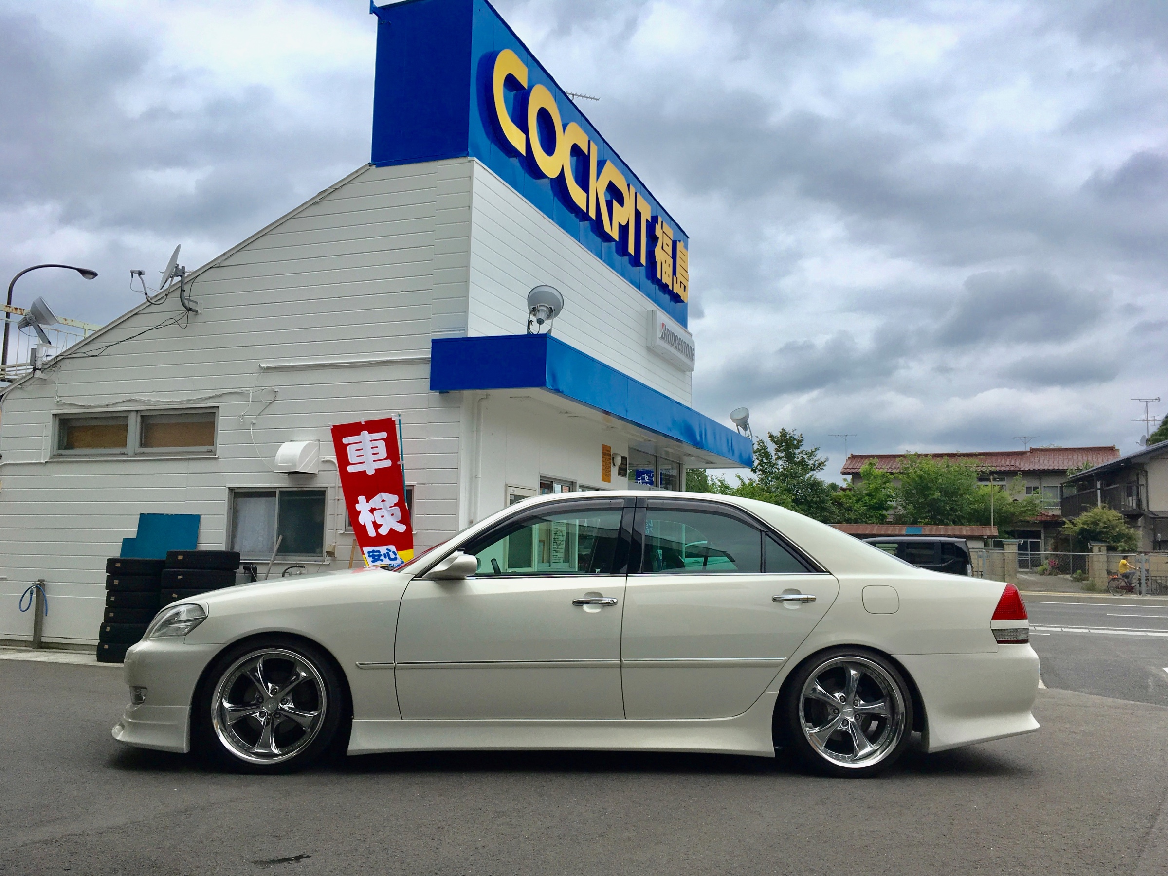 iR－V JZX110 マーク TA-JZX110 カップリングファン IR-S 1JZ-FSE