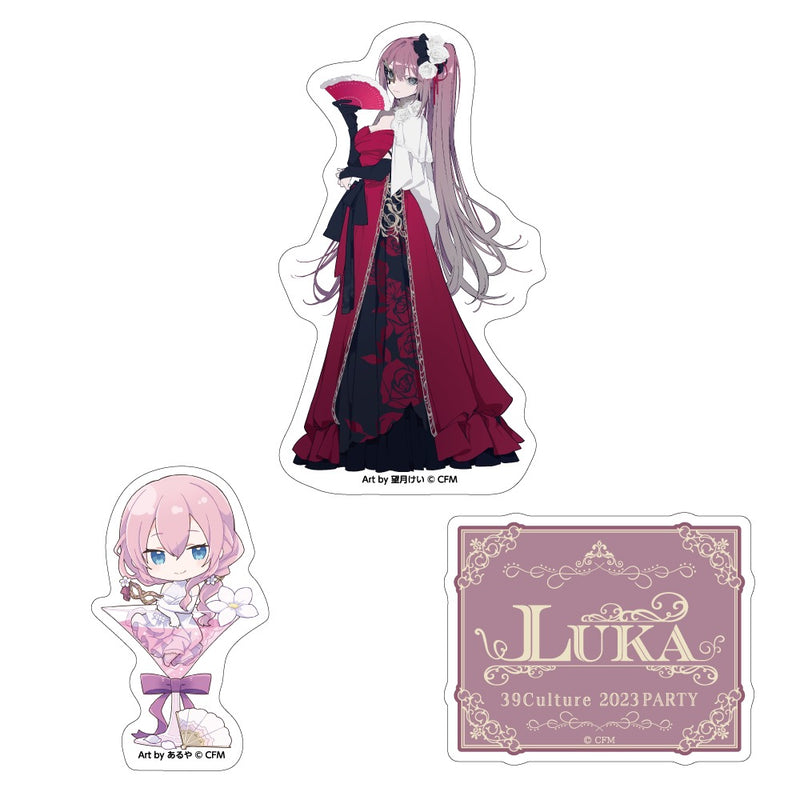 39Culture 2023 PARTY ステッカー3枚セット / 巡音ルカ| アニメ グッズ