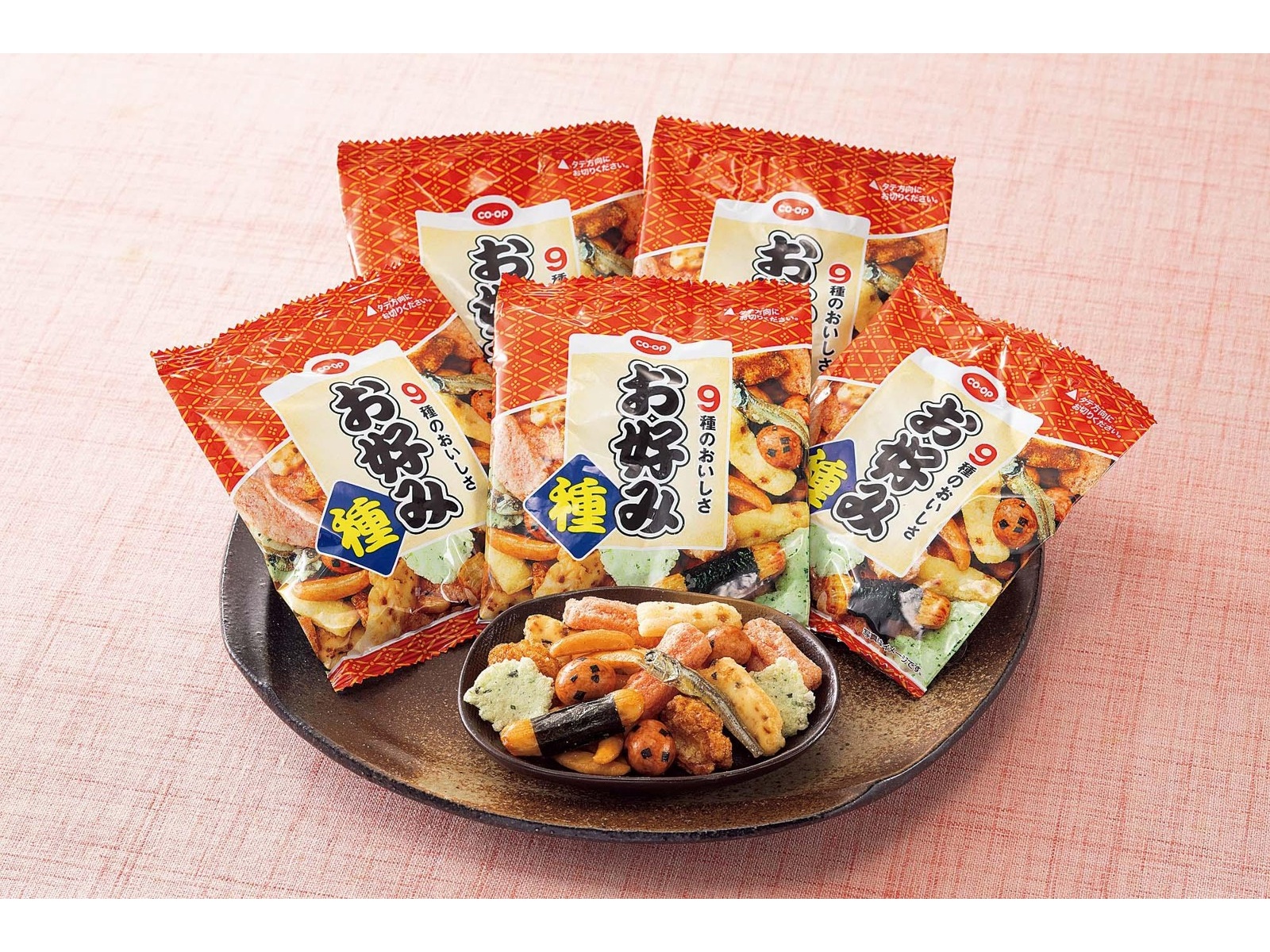 ☆セノッピー☆2袋 セノッピーブドウ味×2袋 セノッピー 30粒×