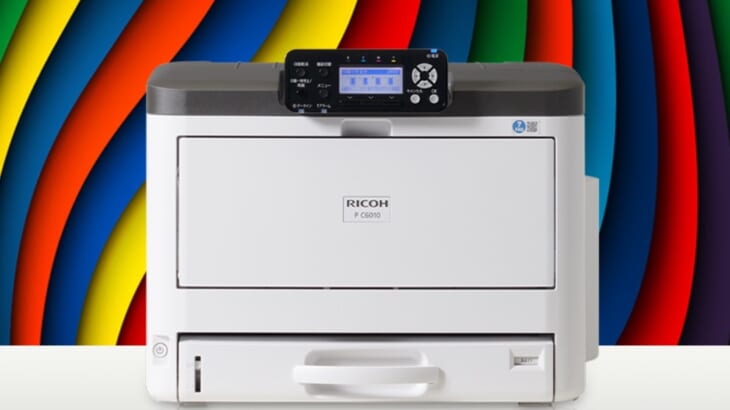 Satera MF743Cdwの口コミ評判】キャノンA4カラーレーザー複合機