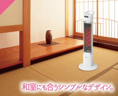 コアヒートスリム｜電気暖房機｜製品情報｜コロナ