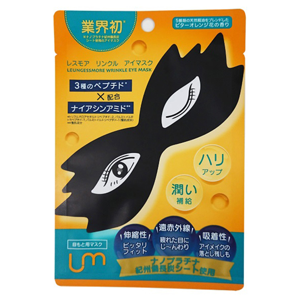 リンクル アイマスク / LEUNGESSMORE(レスモア)(目元用シートパック