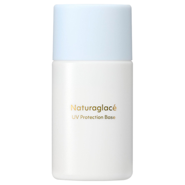 UVプロテクションベースS / ナチュラグラッセ(日焼け止めミルク