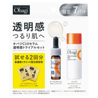 AQ キャンペーンキット / コスメデコルテ(スキンケアキット, キット