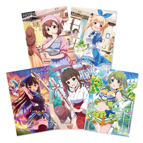 バトルガール ハイスクール クリアファイルセット [バトルガール ハイ