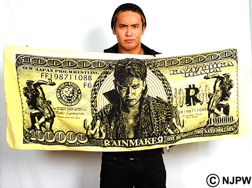 オカダ・カズチカ 4thレインメーカードル バスタオル [新日本プロレス