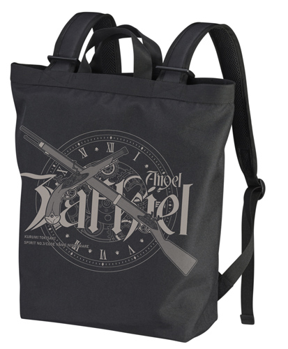 時崎狂三『刻々帝＜ザフキエル＞』 2wayバックパック [デート・ア