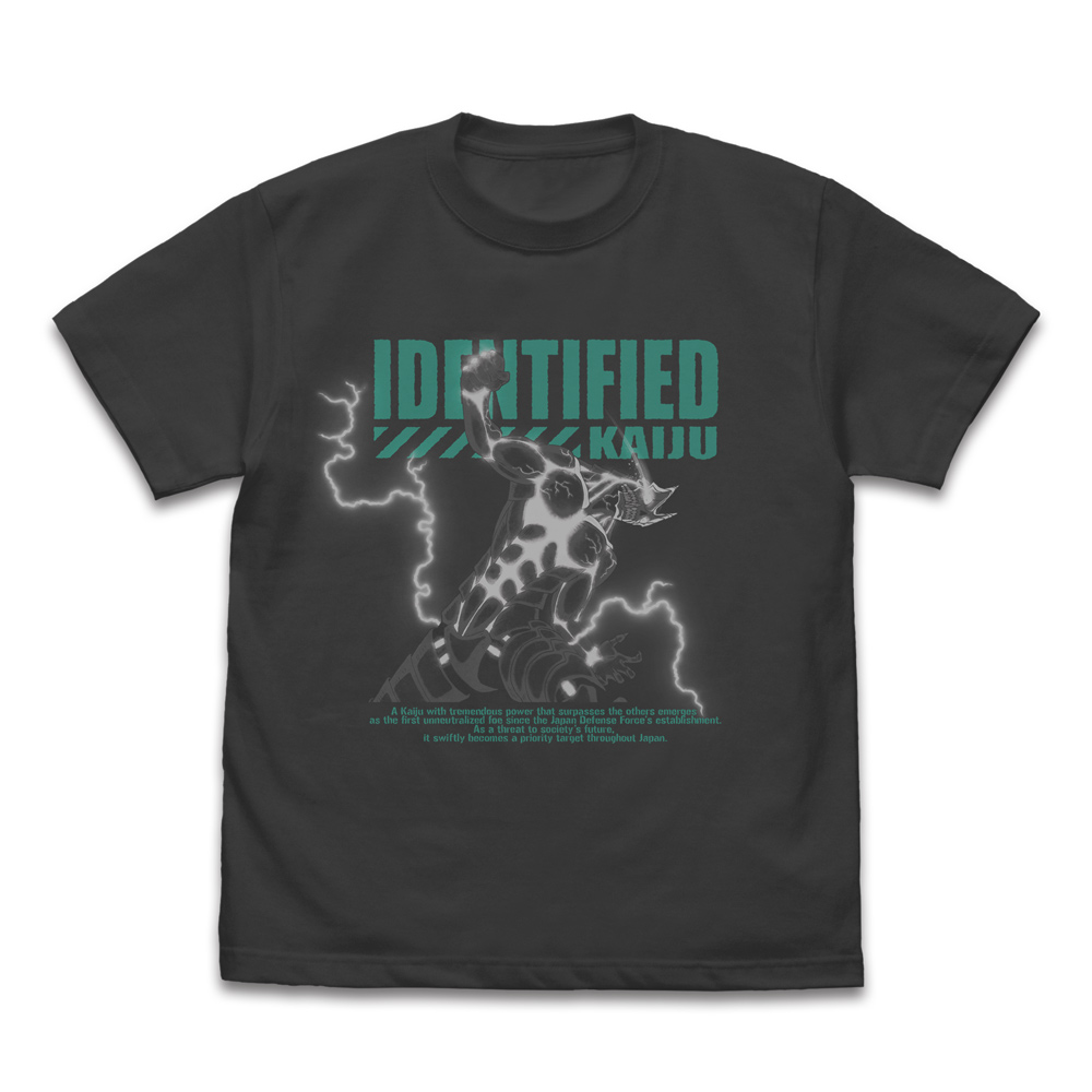 怪獣8号 Tシャツ [怪獣8号] | 公式キャラクターグッズ販売のジー