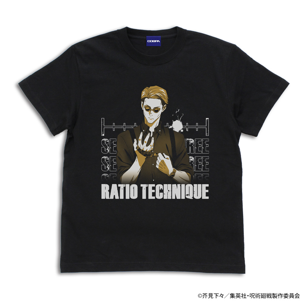 七海 建人 Tシャツ Ver2.0 [呪術廻戦] | キャラクター公式グッズ