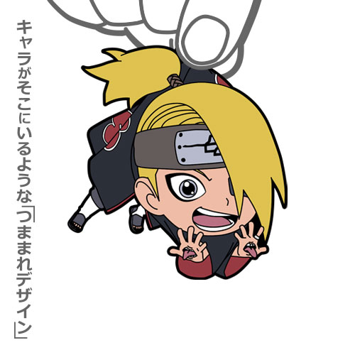 デイダラ つままれ [NARUTO-ナルト- 疾風伝] | 公式キャラクターグッズ