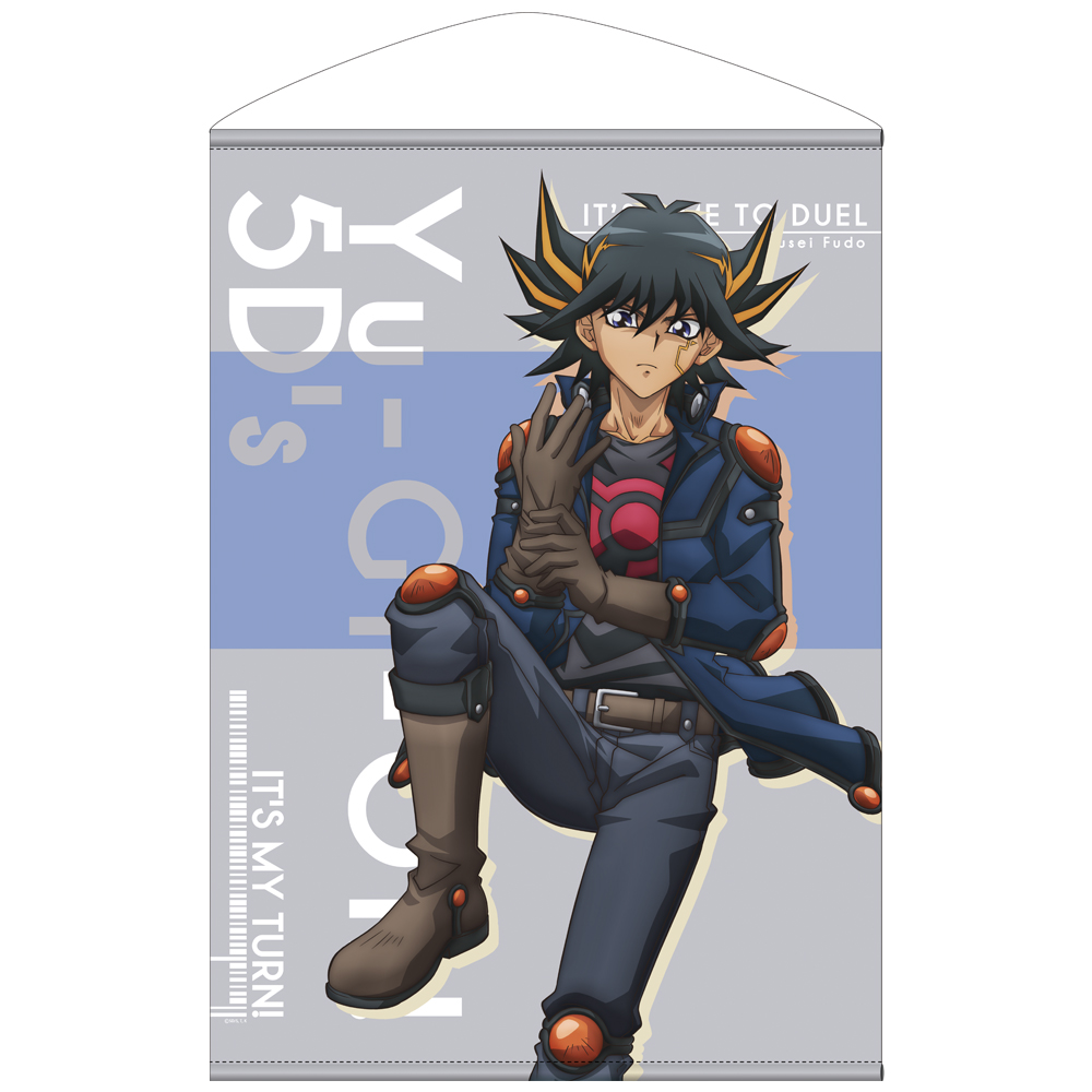 天城カイト B2タペストリー デュエルへの闘志Ver. [遊☆戯☆王ZEXAL