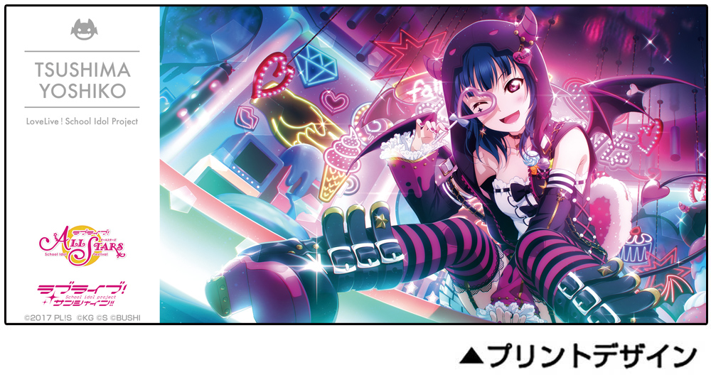 ☆限定☆流通限定版 [デビルロッカー] 津島善子 フルカラーマグカップ