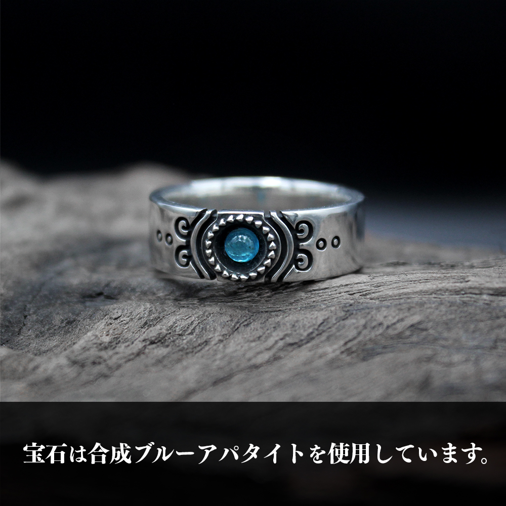 美樹さやか ソウルジェムシルバーリング リニューアルVer. [魔法少女