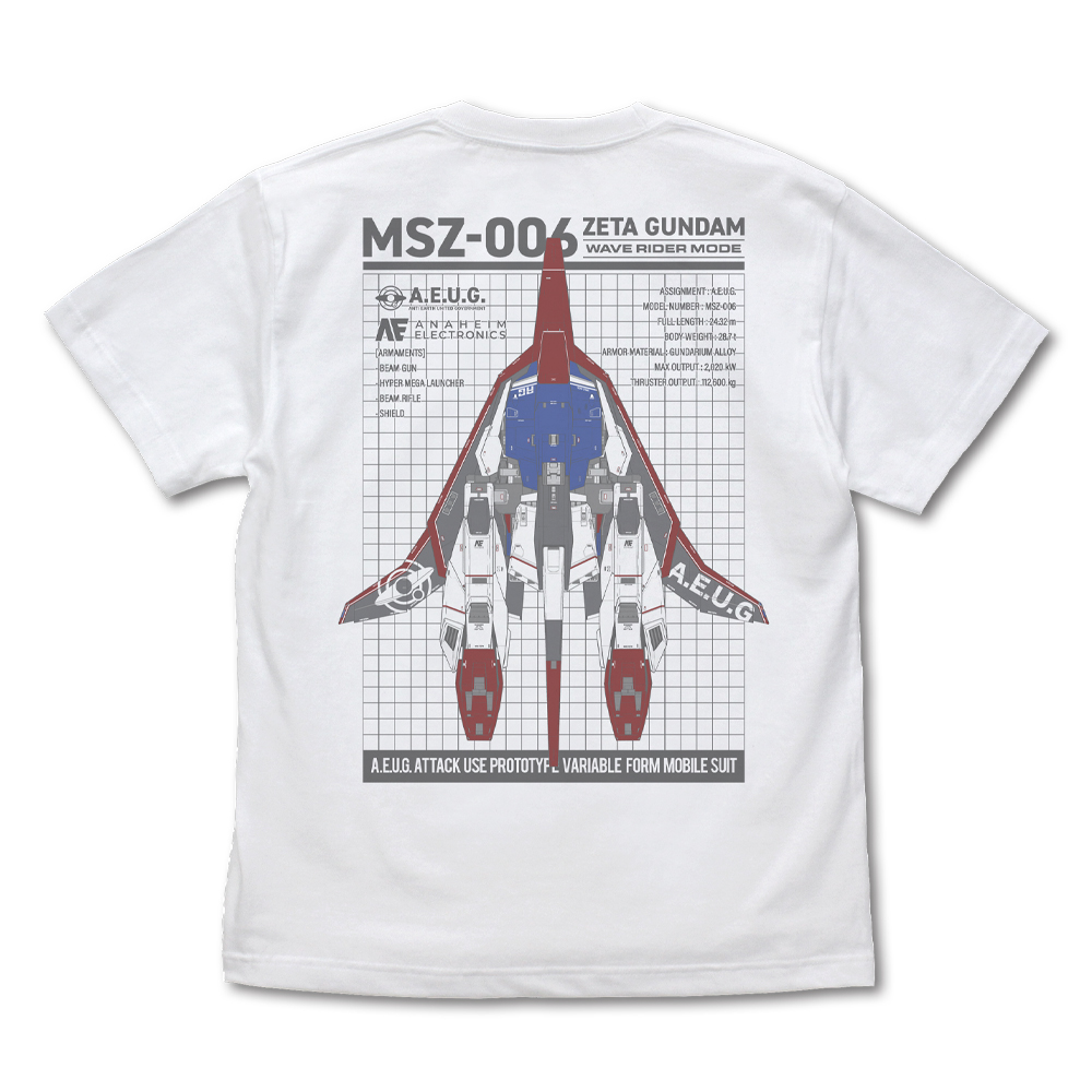 描き下ろし ウェイブライダー Tシャツ [機動戦士Zガンダム] | 公式