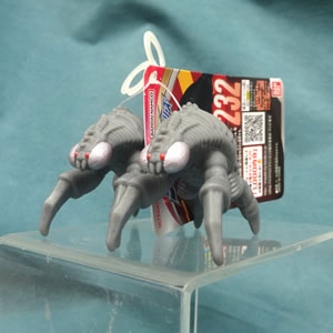 ウルトラマングッズ ウルトラ怪獣シリーズ 232 ヴァグセクト｜カフェ
