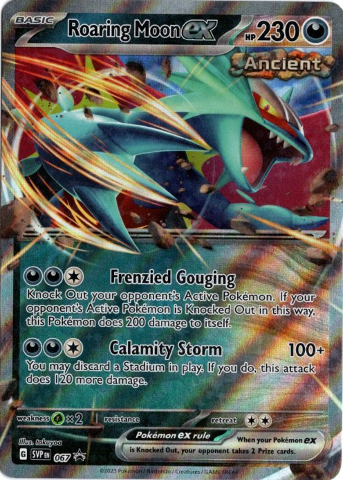 トドロクツキex 海外版 英語版 プロモ Roaring Moon ex - SVP067