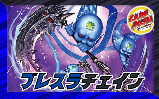 スリーブ『[限定DXカードプロテクト]夢のボックスキャンペーンC賞』50