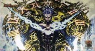 世紀末ヘヴィ・デス・メタル【SR】{DMX04S4/S5}《多》