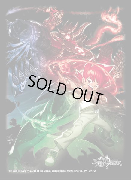 スリーブ『[DXカードスリーブ]切札勝太&カツキング-熱血の物語-銀