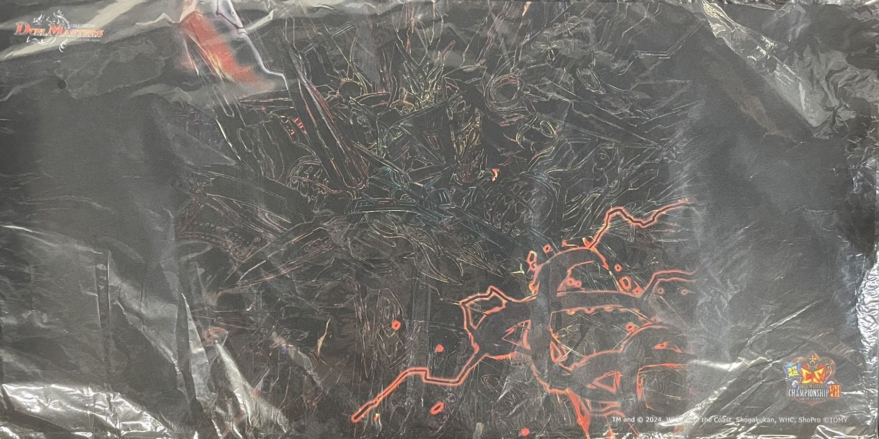 プレイマット『[超CSVII](線画)超覚醒ラスト・ストームXX』【サプライ】{-}