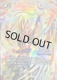 70726f647563742f32303235303932