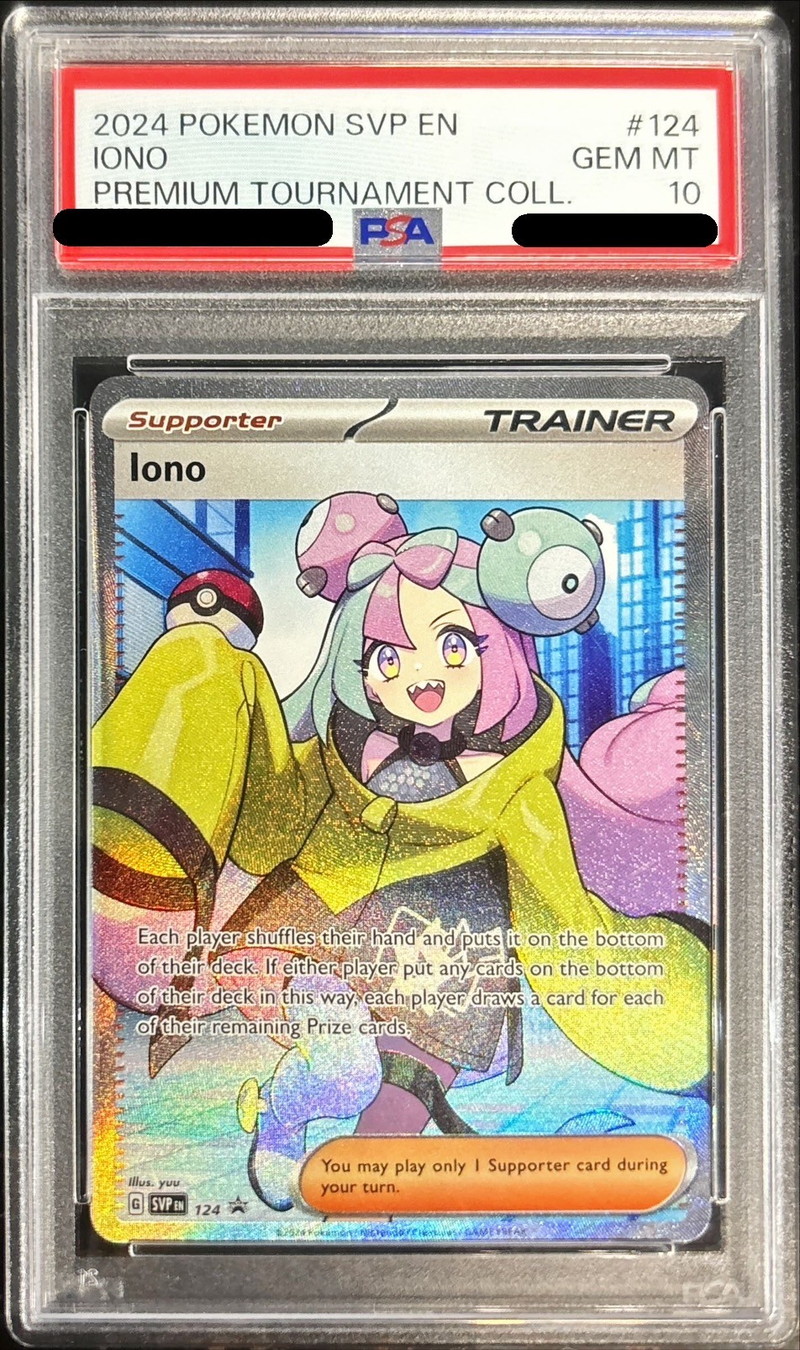 PSA10鑑定済〕ナンジャモ(SR仕様/英語版)【P】{124}