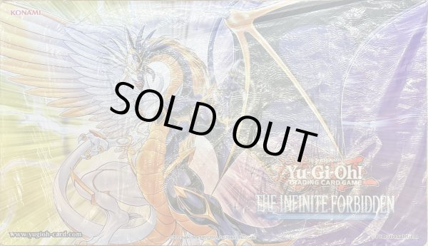 プレイマット『光と闇の竜王』【-】{-}《プレイマット》