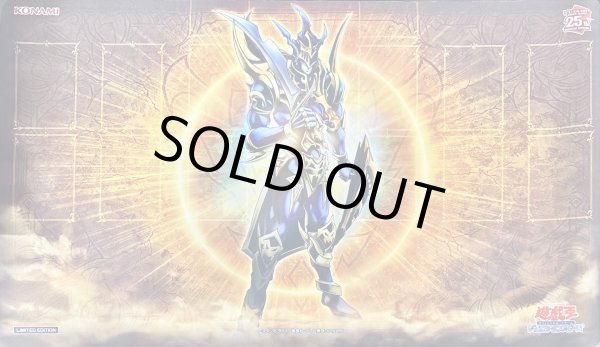 プレイマット『カオスソルジャー開闢の使者(Loppi限定