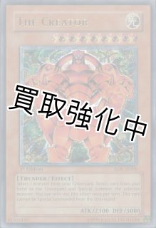 鑑定品（PSA/BGS/その他） - カードショップはんじょう