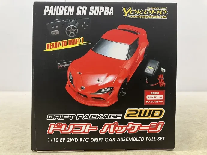 宅配】山口県下関市のラジコンカー買取実績｜ヨコモ 「ドリフト