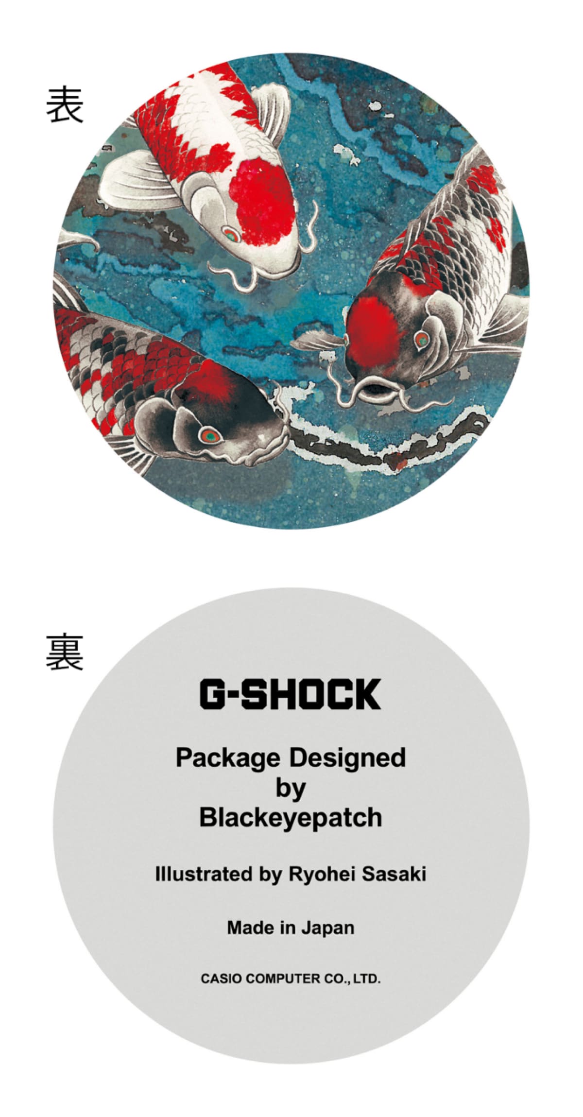 GA-100JK-4AJR | CASIO