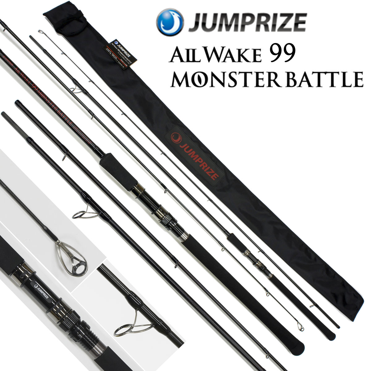 ジャンプライズ(JUMPRIZE) オールウェイク 99 モンスターバトル ☆特別