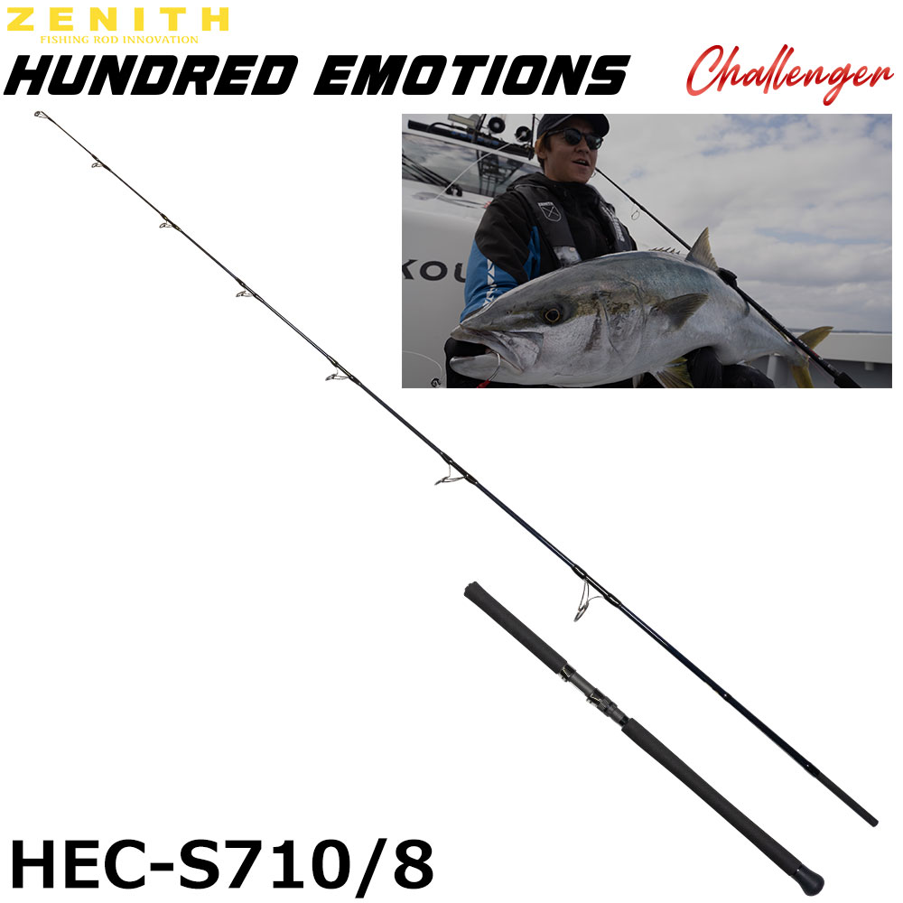 フィッシュマン(Fishman) ビームス エクスパン(Beams Xpan) 7.10LHTS