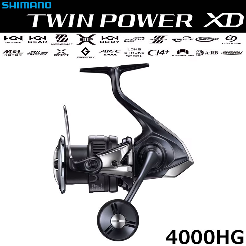 シマノ(SHIMANO) 20ステラ SW 5000XG ☆セール特別割引品 ステラSW