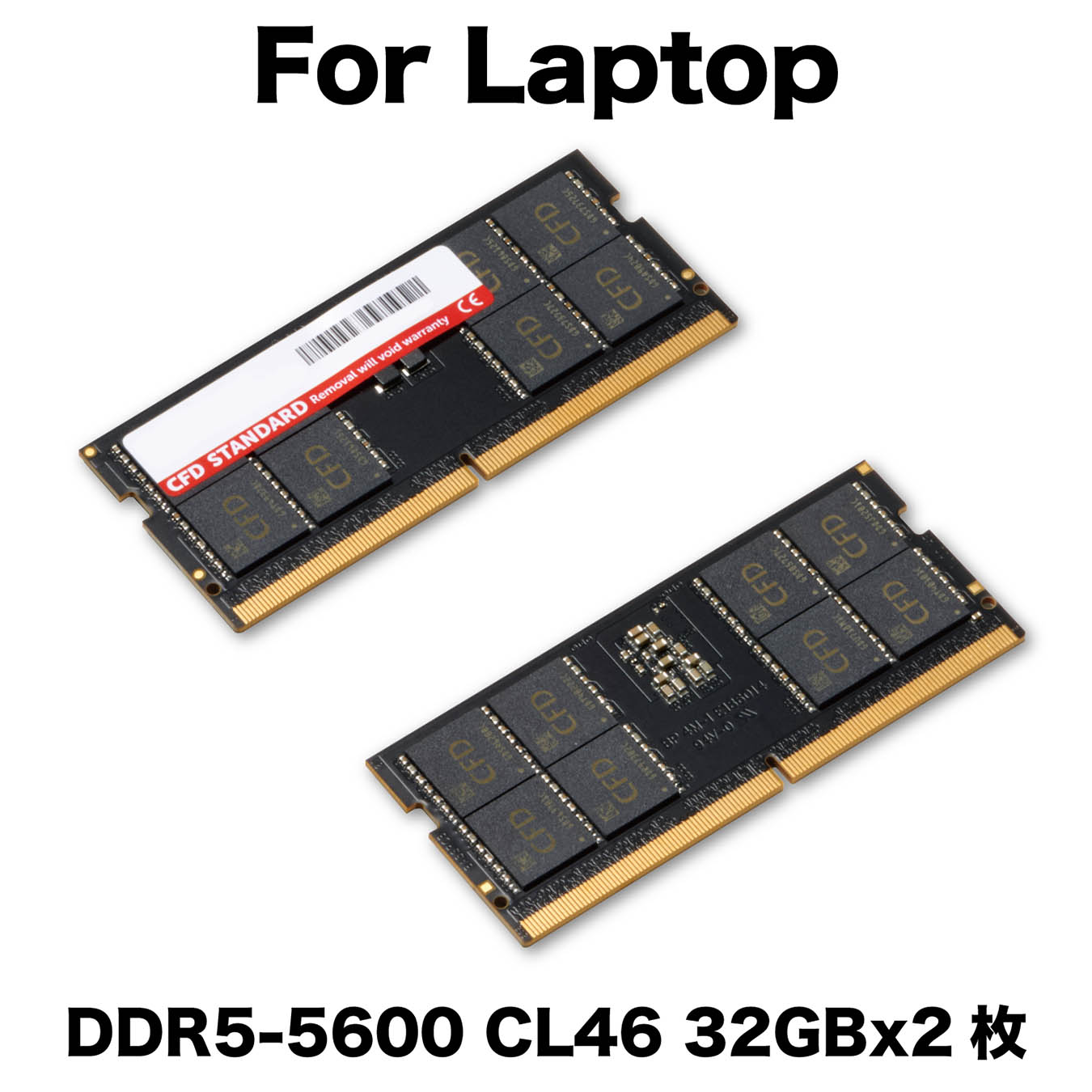 CFD DDR5メモリ 2枚セット×2 未開封 CFD DDR5メモリ 2枚セット×2 未