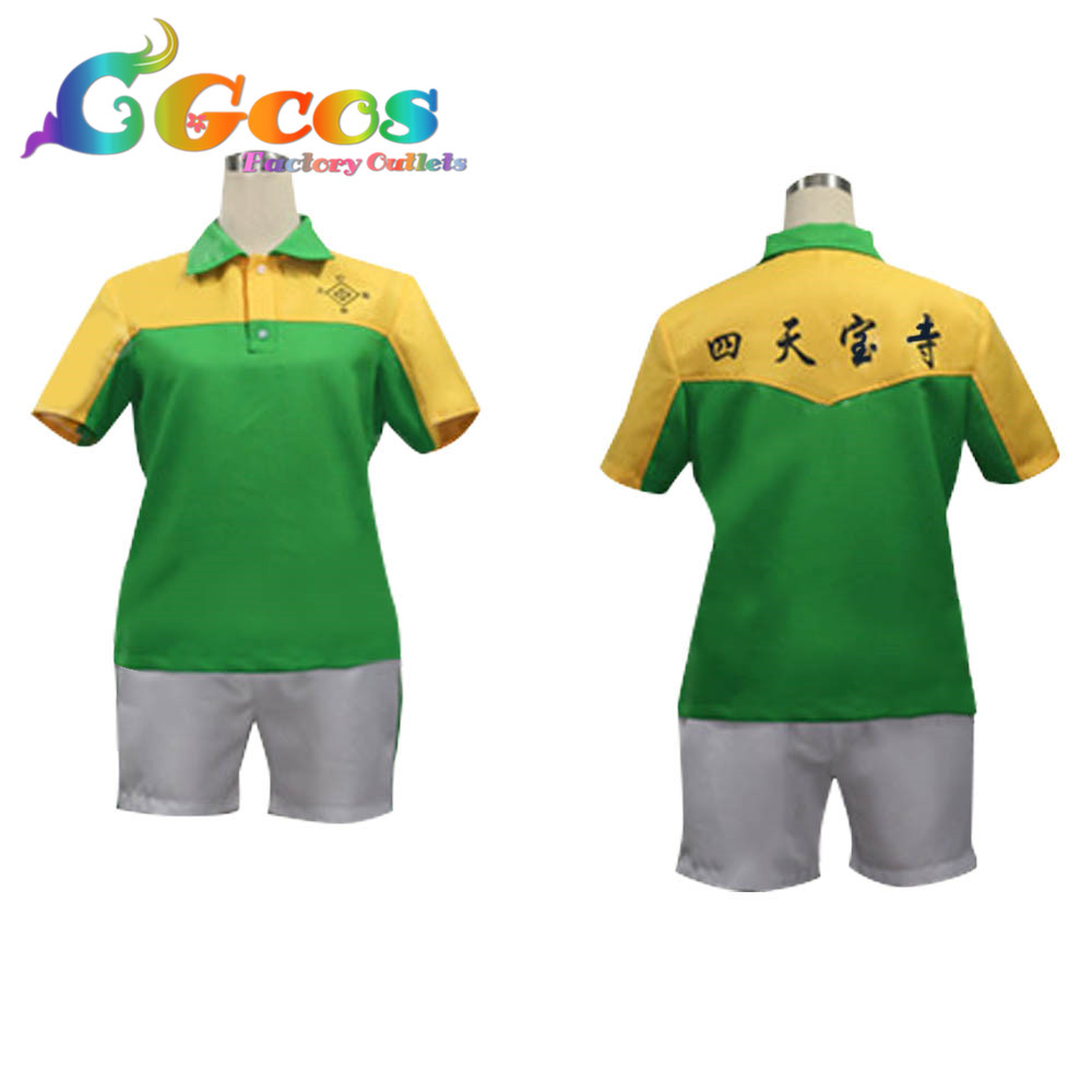 テニスの王子様 四天宝寺中学校 ジャージ コスプレ衣装
