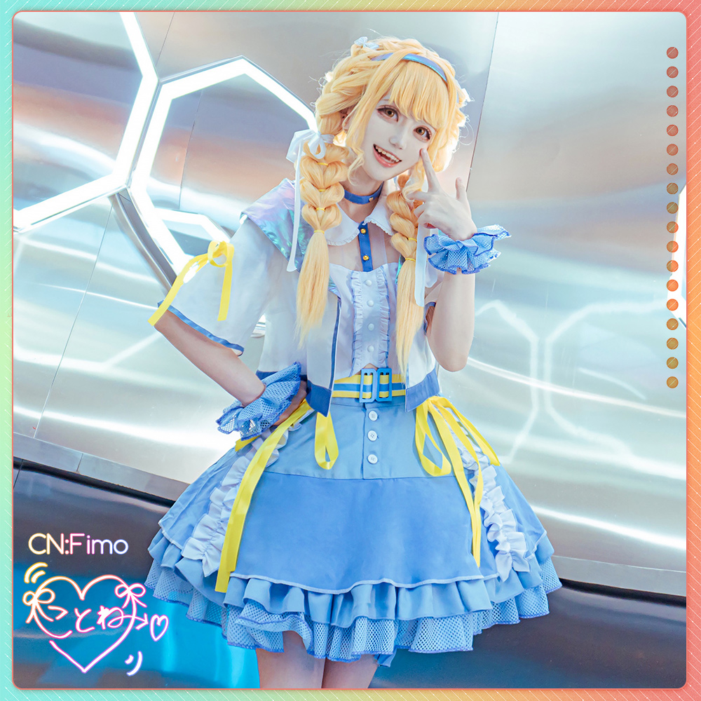 学園アイドルマスター コスプレ衣装｜コスプレ衣装 安い