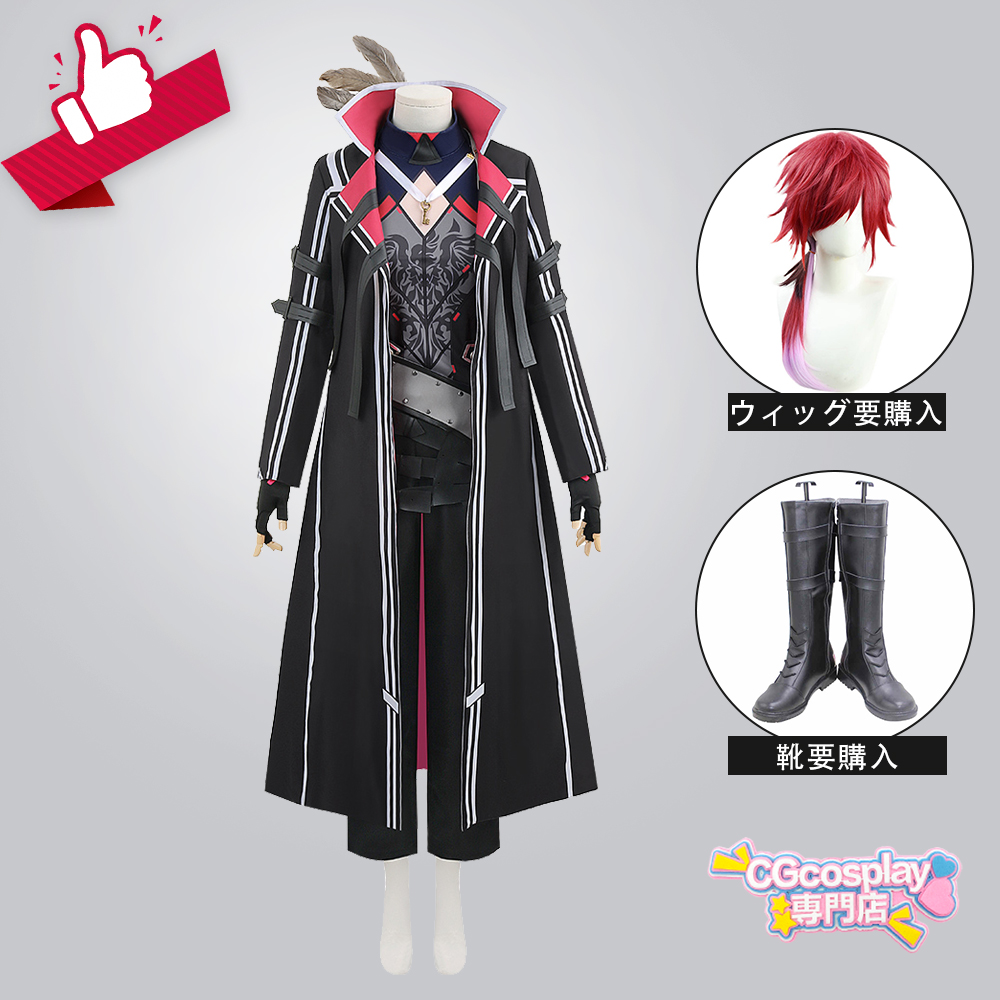 バーチャルYouTuber VTuber ローレン コスプレ衣装