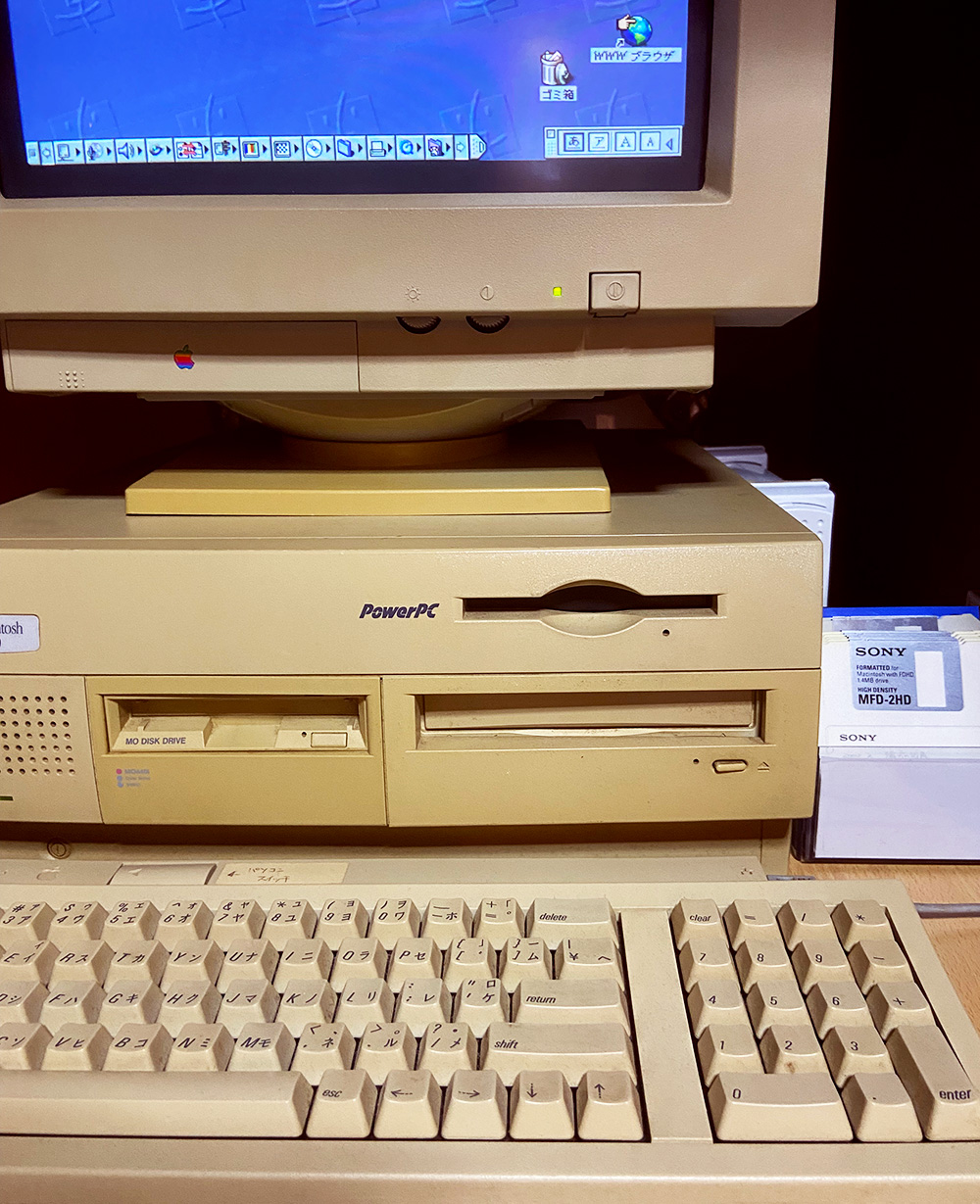Power Macintosh 7600/200 ついに起動！ | 墨田区京島【Cghg-ちぐはぐ】