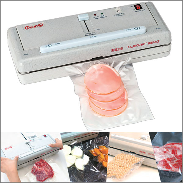 真空パック器 DUCKY(ダッキー) - ちゅうパック