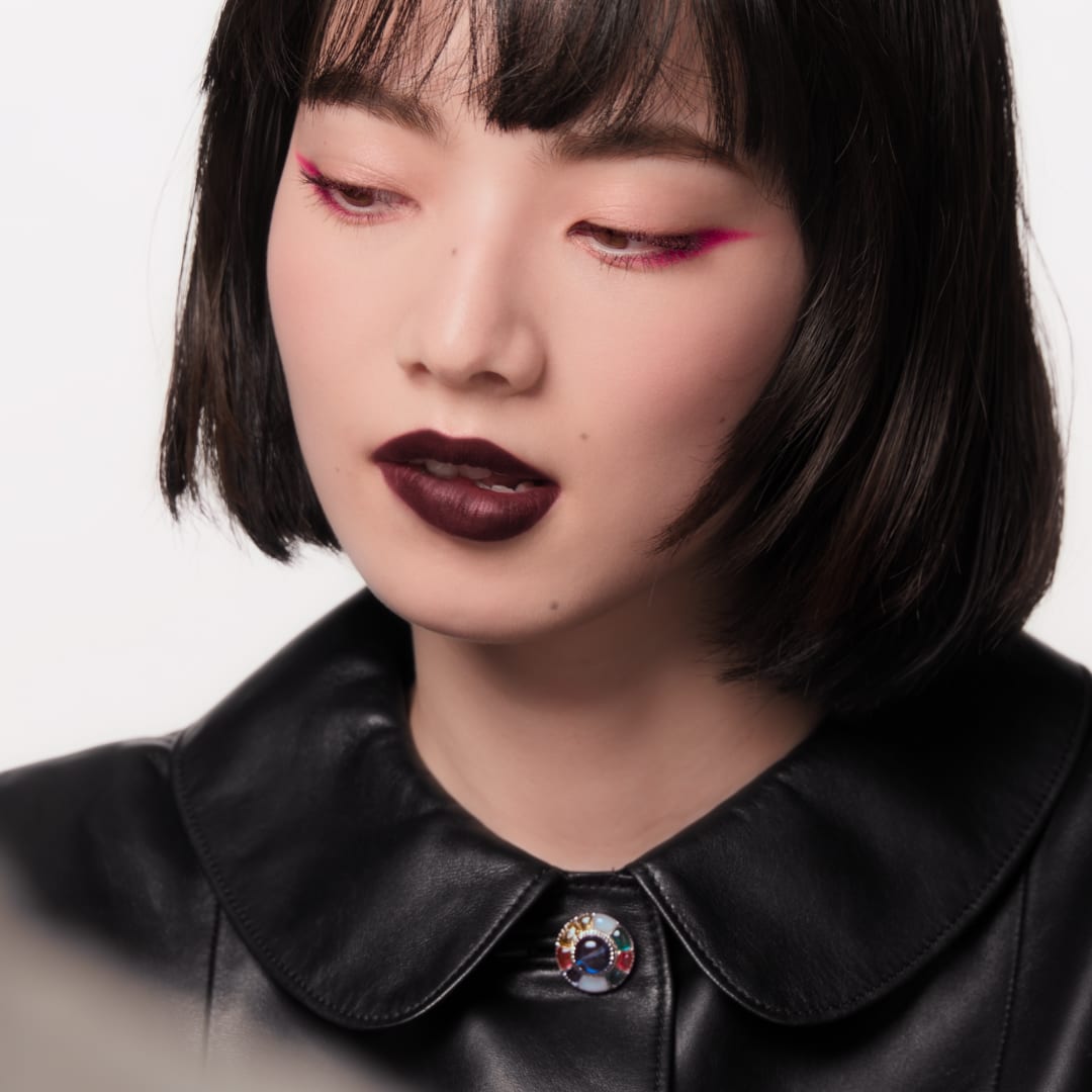 BAUME ESSENTIEL Multi-use glow stick Cute | CHANEL